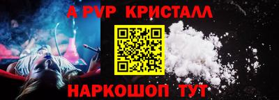 МДМА Лесосибирск
