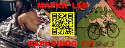 МДМА Лесосибирск