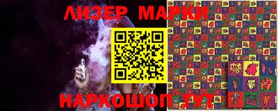 МДМА Лесосибирск