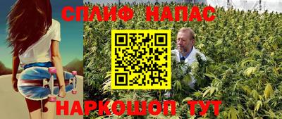 марки lsd Ликино-Дулёво