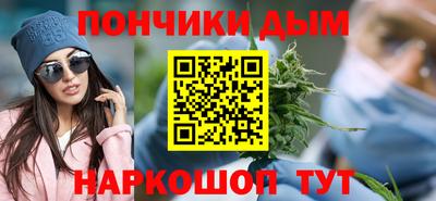 ALPHA-PVP Ливны