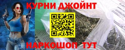 ALPHA-PVP Ливны