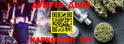 ALPHA-PVP Ливны