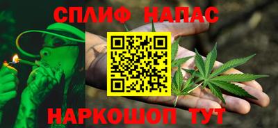 марки lsd Ликино-Дулёво