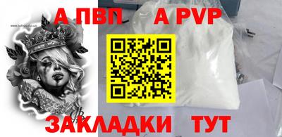 МДМА Лесосибирск