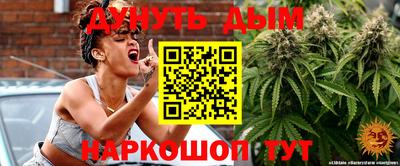марки lsd Ликино-Дулёво