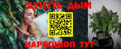 МДМА Лесосибирск
