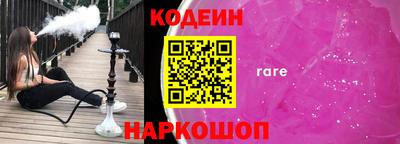 марки lsd Ликино-Дулёво