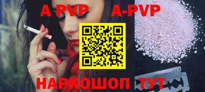 марки lsd Ликино-Дулёво
