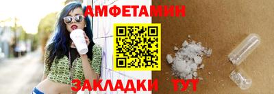 марки lsd Ликино-Дулёво