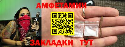МДМА Лесосибирск