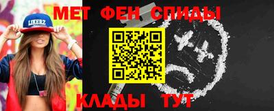 марки lsd Ликино-Дулёво