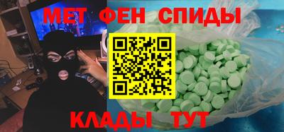 МДМА Лесосибирск