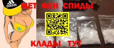МДМА Лесосибирск