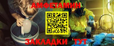марки lsd Ликино-Дулёво