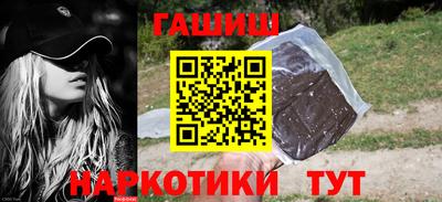 МДМА Лесосибирск