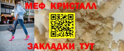 ALPHA-PVP Ливны