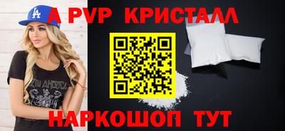 МДМА Лесосибирск